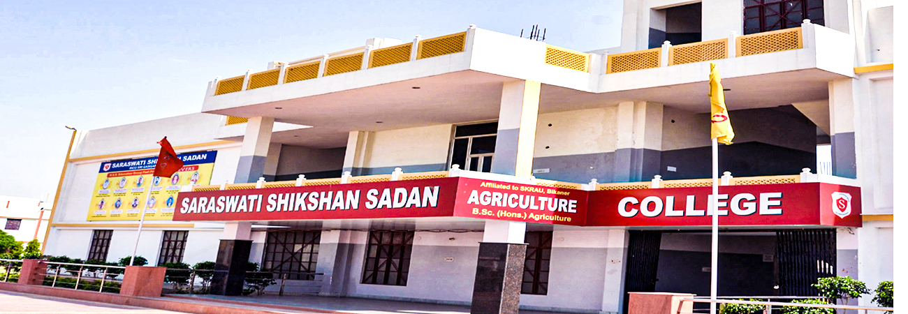 Saraswati Shikshan Sadan Agriculture College